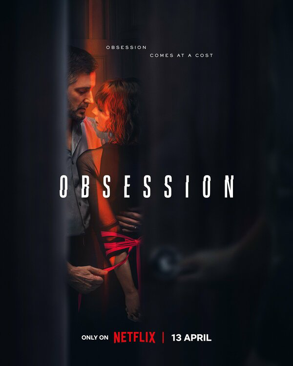Одержимость - постер сериала